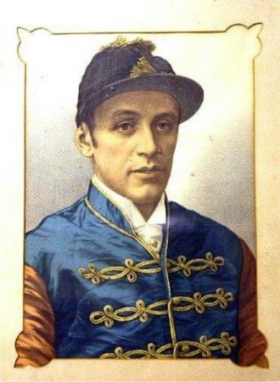 Fred Archer Hall of Fame History