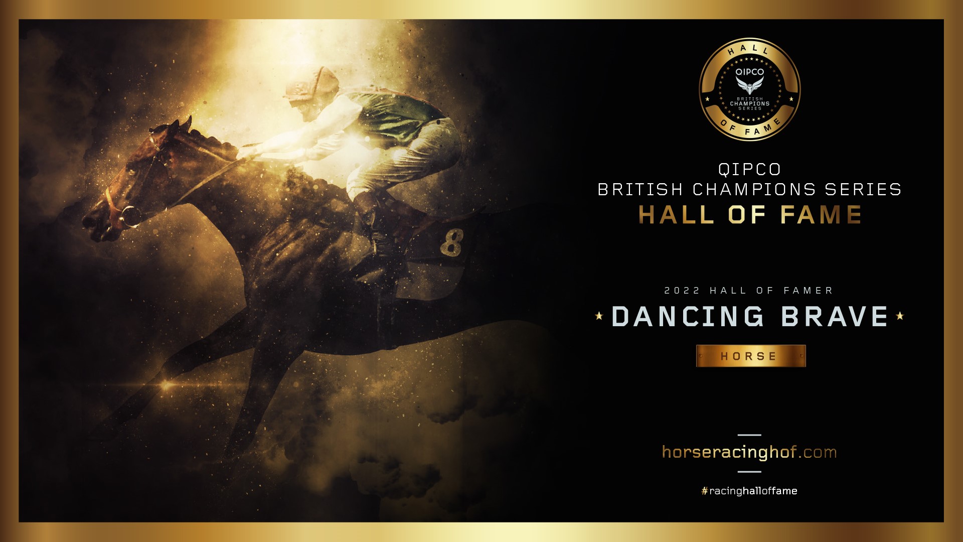 Dancing Brave Hall of Fame